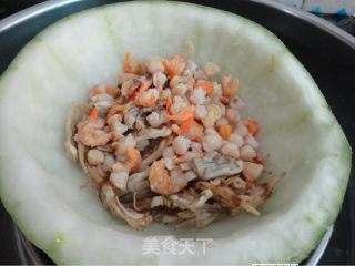 Dried Winter Melon Cup recipe