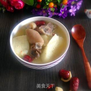 Yam Stewed Lamb Soup recipe