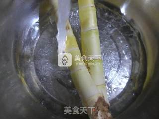 Stir-fried Leishan with Leek recipe