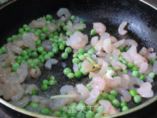 Stewed Yuzi Tofu with Peas and Shrimp recipe