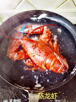 Steamed Lobster recipe