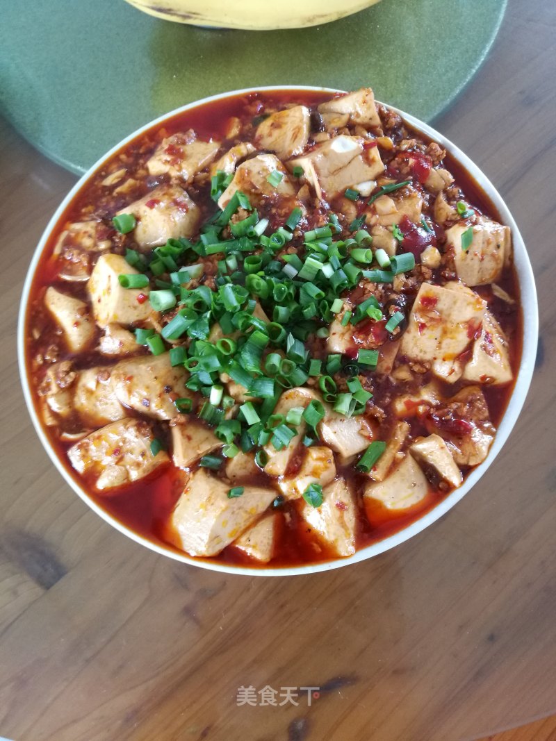 Mapo Tofu recipe