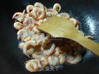 Fried Sea Prawns with Hot Pepper recipe