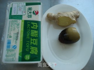Songhua Mixed Tofu recipe