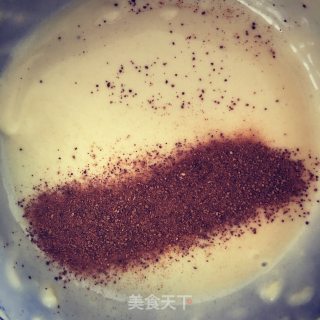 Original | Coffee Cherry Pie recipe