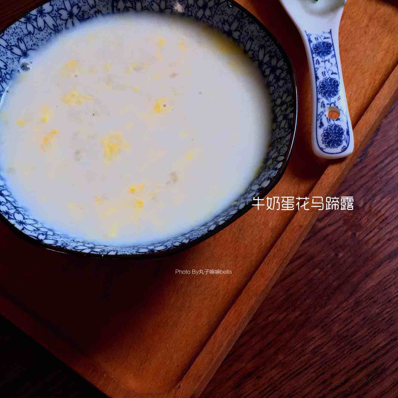 Creamy, Rich and Refreshing~~milk Egg Flower Horseshoe Lotion recipe