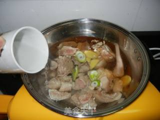 Lamb Stew with Radish (automatic Cooking Pot) recipe