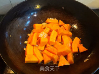 Braised Pumpkin in Oil recipe