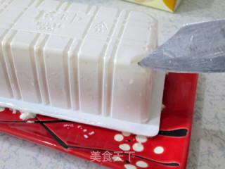 Tofu with Preserved Egg with Shallots recipe