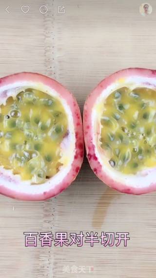 Passion Fruit Honey Water recipe