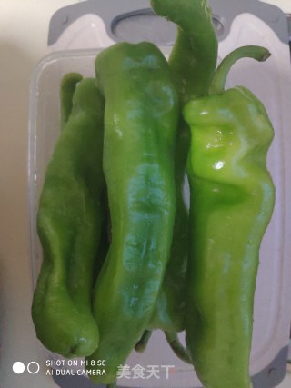 Vegetarian Fried Chili recipe