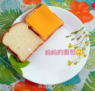 My Brunch-nest Egg Milk and White Bread recipe