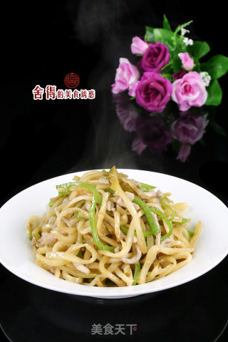 #trust of The Beauty# Super Meal [fried Pork with Mustard and Green Pepper] recipe