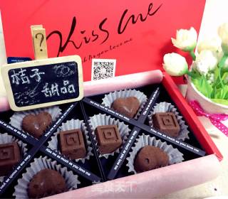 #trust之美#hokkaido Raw Chocolate~ Come at Your Fingertips, It Melts in Your Mouth, and Its Taste is Endless! recipe