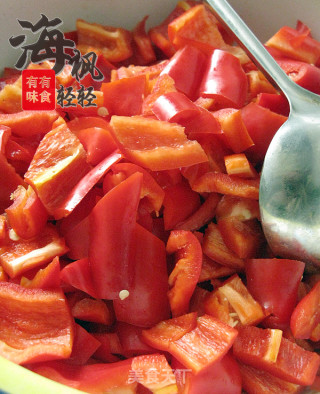 Diy Chopped Pepper Sauce recipe
