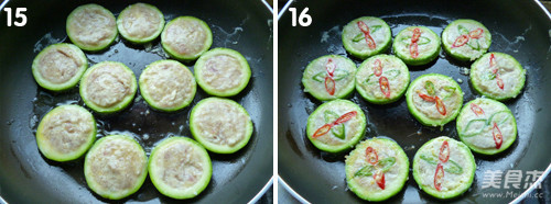 Zucchini Cutlets recipe