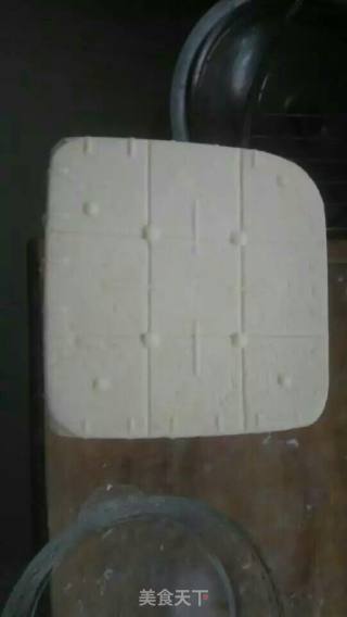 Homemade Tofu recipe