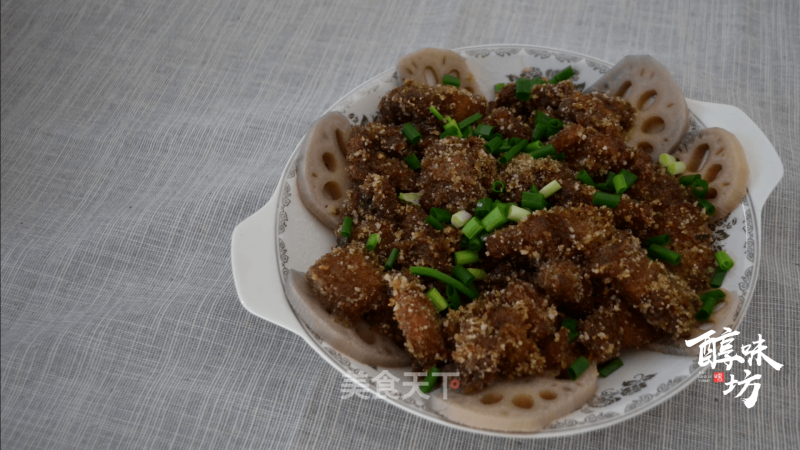 Lazy Steamed Pork recipe