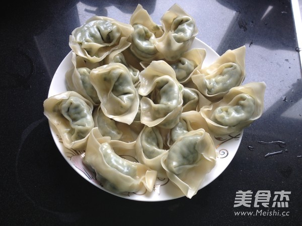 Fried Wonton recipe