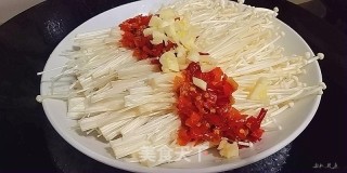 Chopped Pepper Enoki Mushroom recipe