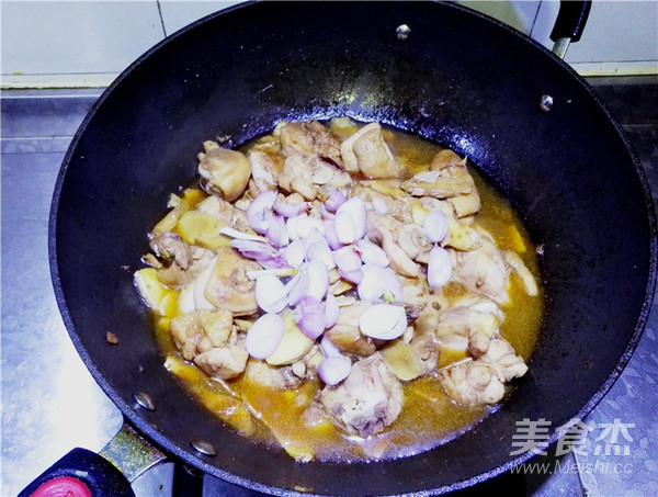 Refreshing and Tender Fried Chicken with Ginger recipe