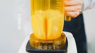 Taro Honey Yellow Pearl recipe