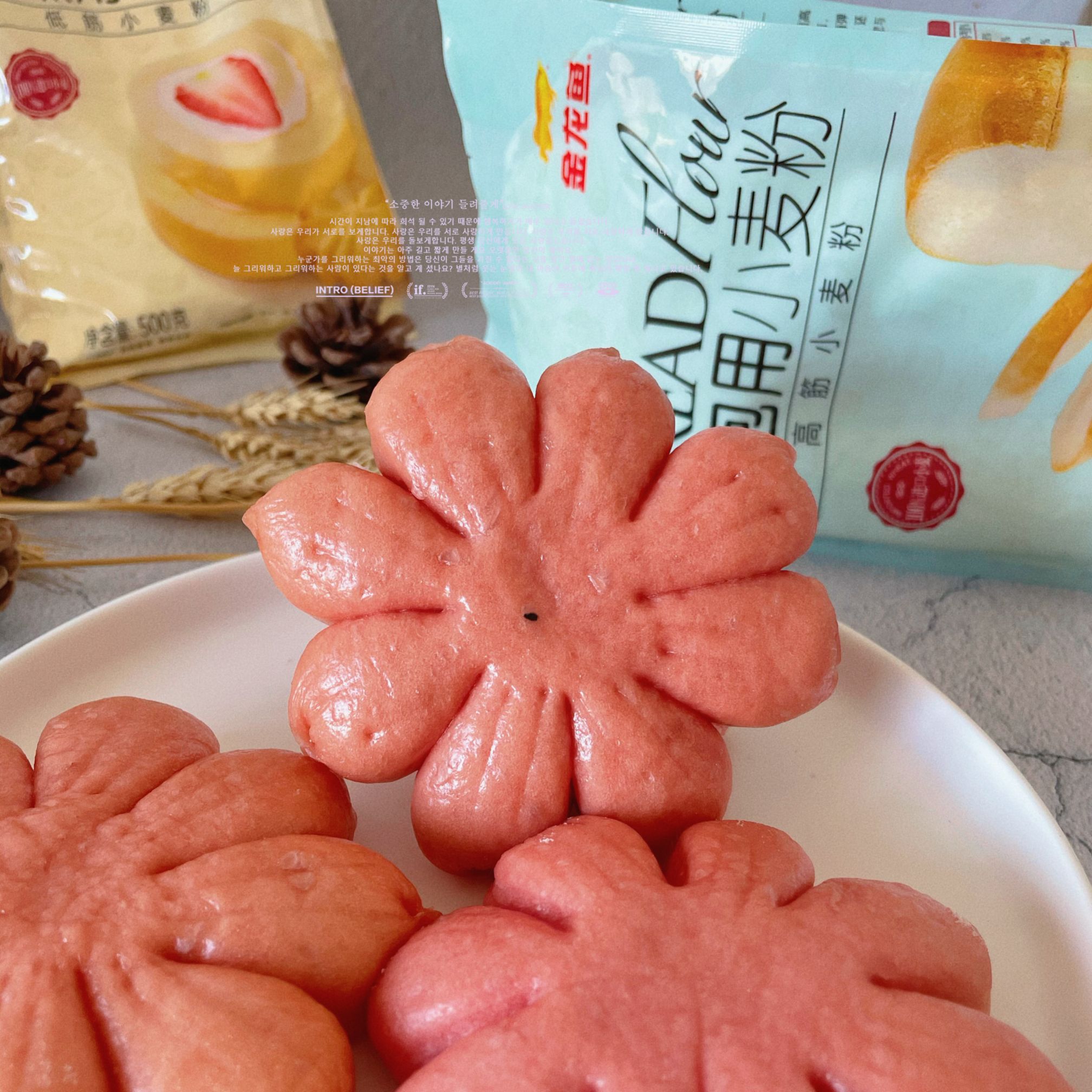 Flower-shaped Steamed Buns recipe