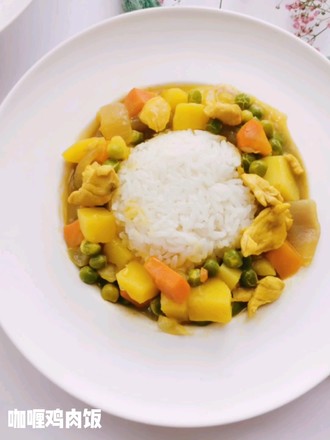 Curry Chicken Rice recipe