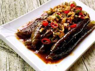 Soy Sauce Eggplant recipe