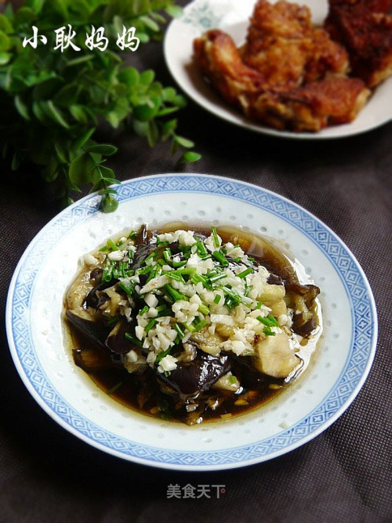 Super Dish-eggplant with Minced Garlic recipe