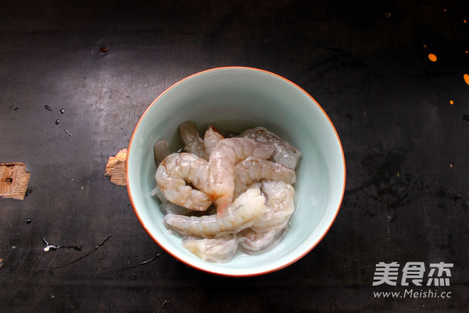 Steamed Yuzi Shrimp Balls recipe