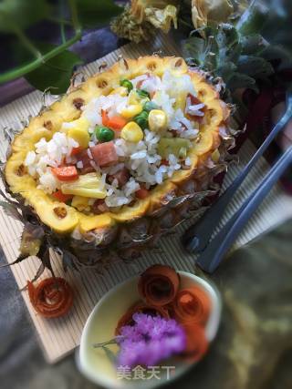 Pineapple Rice recipe