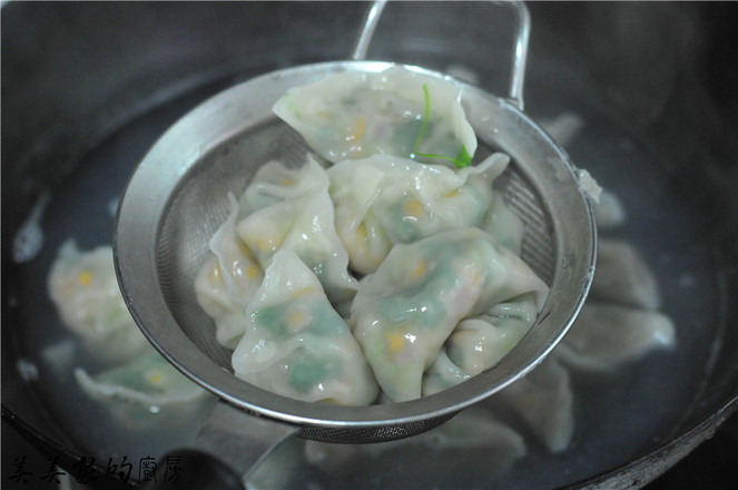 Amaranth Dumplings recipe