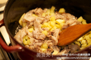 Pork Porridge recipe