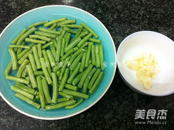 Fried Lotus Root with Beans recipe