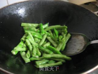 Stir-fried Eggplant with String Beans recipe