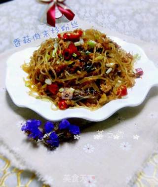 Stir-fried Vermicelli with Shiitake Mushrooms and Minced Pork recipe