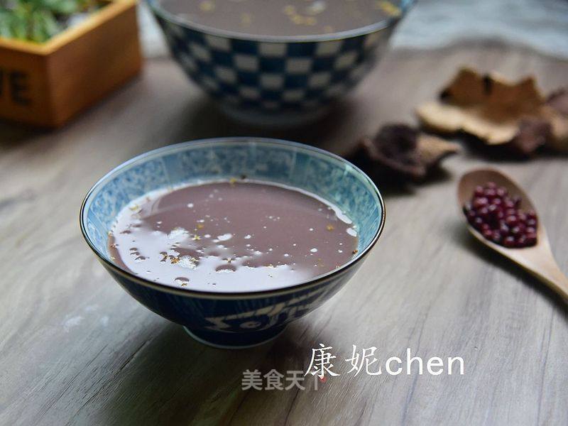 Tangerine Red Bean Paste recipe