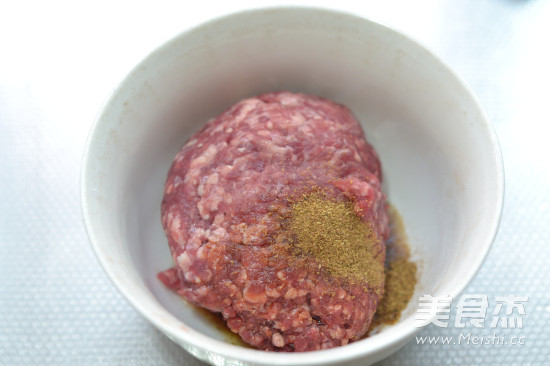Minced Beef with Pepper recipe