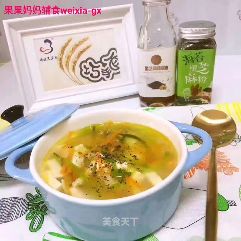 [guoguo Mom ❤ Complementary Food Sharing💕] Cactus Lean Meat Tofu Soup