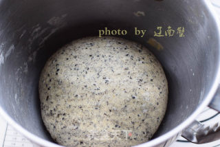 Ufa Black Sesame Bread with Calcium Supplement recipe