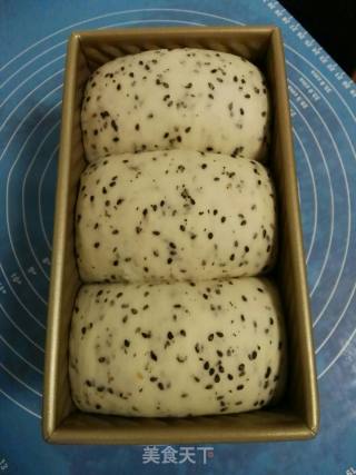 Black Sesame Toast recipe