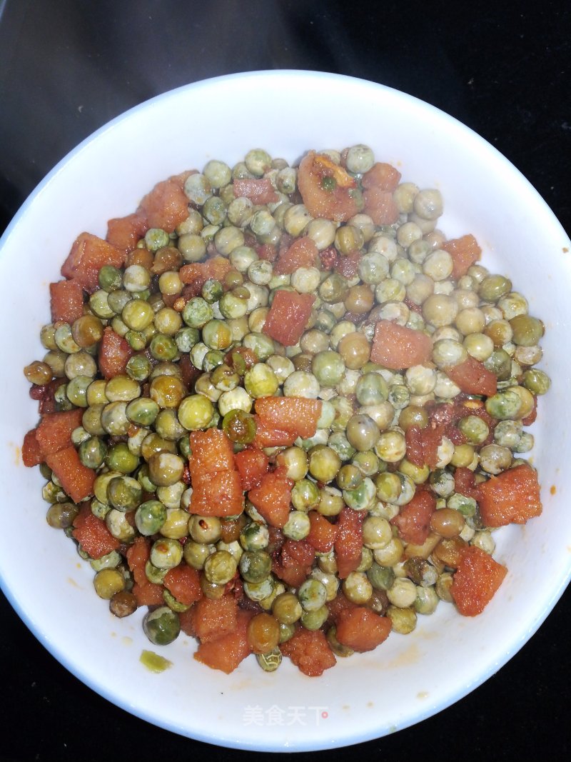 Stir-fried Peas with Ham recipe