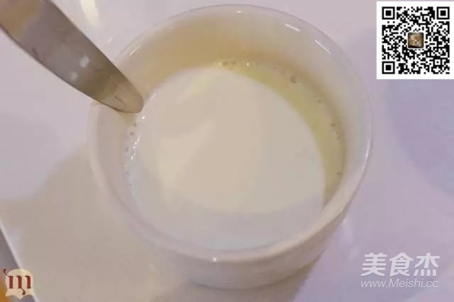 Red Bean Paste Double Skin Milk recipe