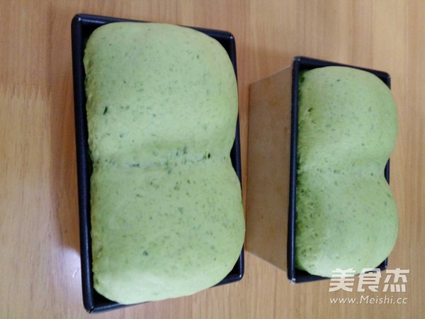 Creamy Pandan Toast recipe