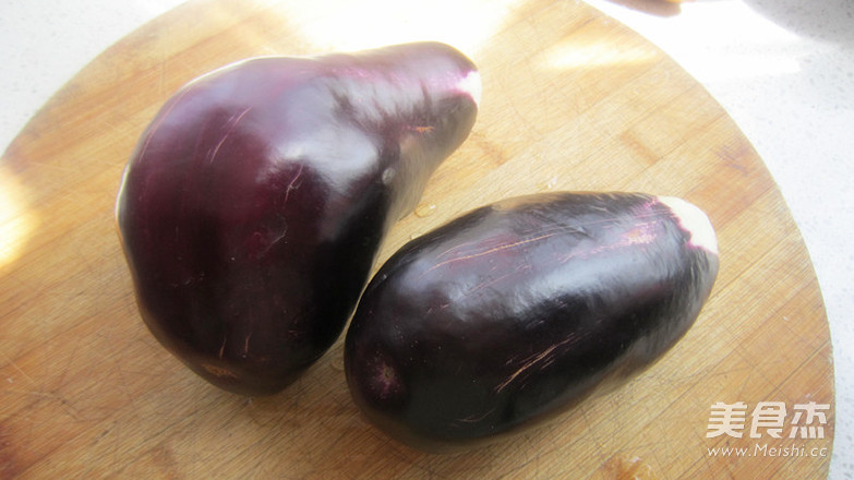 Grilled Eggplant with Tomatoes recipe