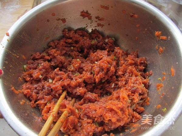 Lamb and Carrot Dumplings recipe