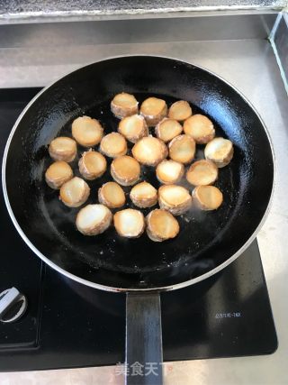 Fried Stuffed King Pleurotus recipe