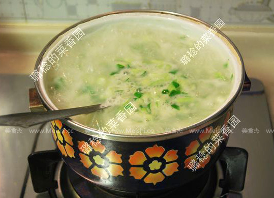 Ginkgo and Vegetable Porridge recipe