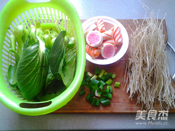 Vegetable and Vermicelli Ball Soup recipe